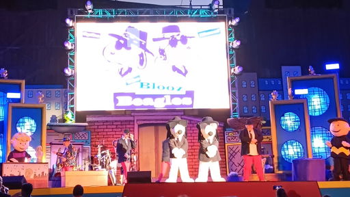 Snoopy's Legendary Rooftop Concert