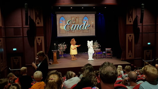 Theater