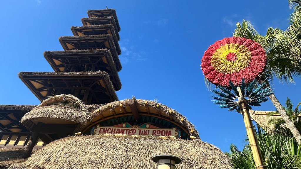 Enchanted Tiki Room