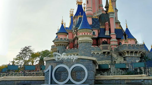 Sleeping Beauty Castle