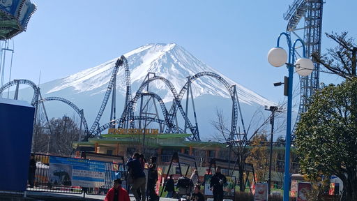 Takabisha (高飛車)