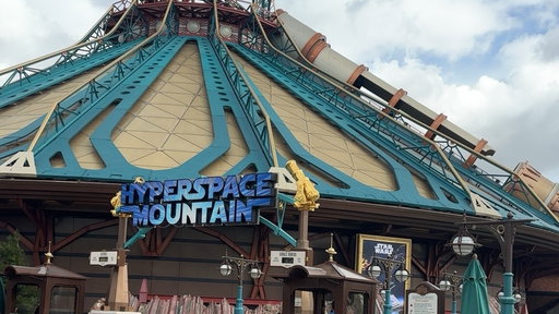 Star Wars: Hyperspace Mountain