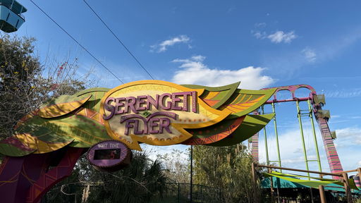 Serengeti Flyer