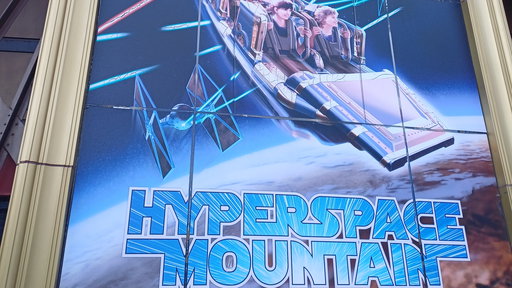 Star Wars: Hyperspace Mountain