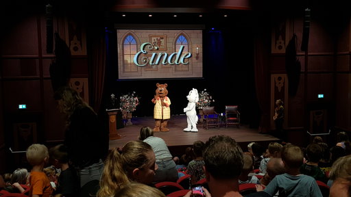 Theater