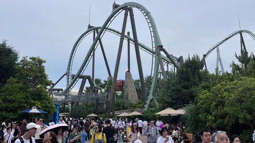 Flying Dinosaur (ザ・フライング・ダイナソー)