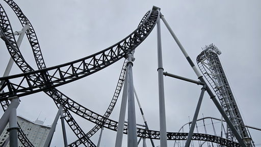 Takabisha (高飛車)