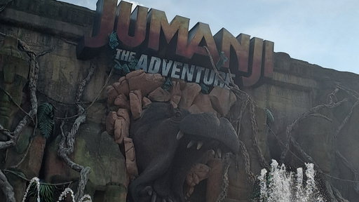 Jumanji - The Adventure