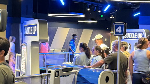 Test Track