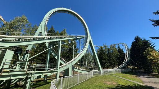 Standing Coaster