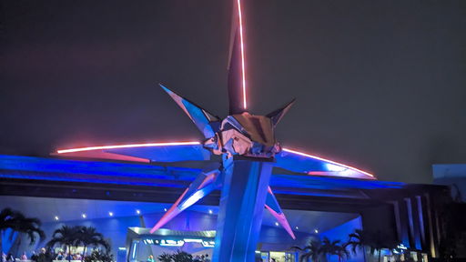 Guardians of the Galaxy: Cosmic Rewind