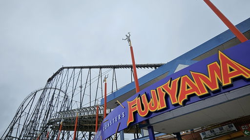 Fujiyama (フジヤマ)