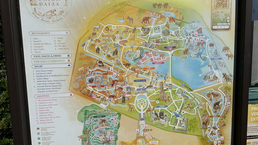 Pairi Daiza