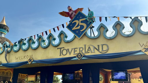 Attractiepark Toverland
