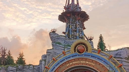 Universal Epic Universe