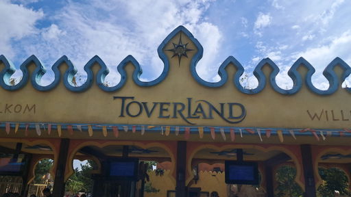 Attractiepark Toverland
