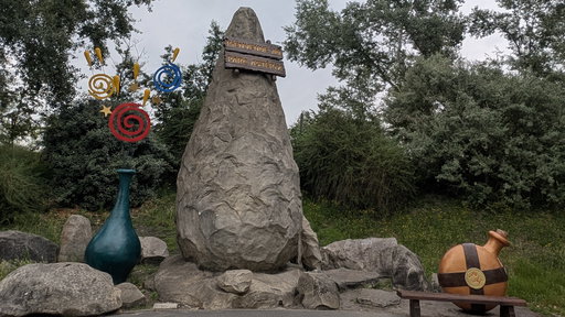 Parc Asterix