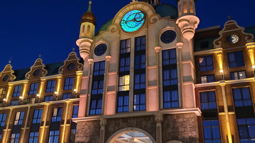 Efteling