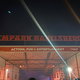 Filmpark Babelsberg