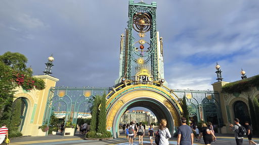 Universal Epic Universe