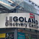LEGOLAND® Discovery Centre Berlin