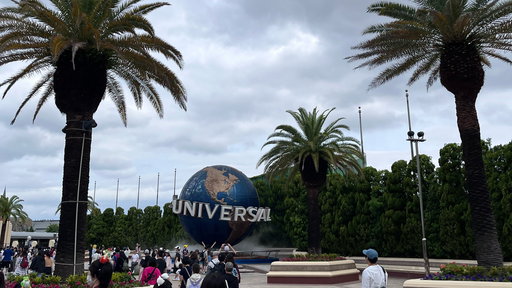 Universal Studios Japan