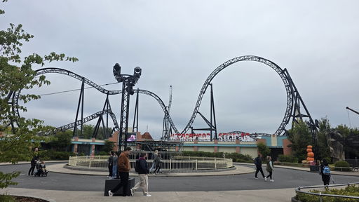 Movie Park Germany