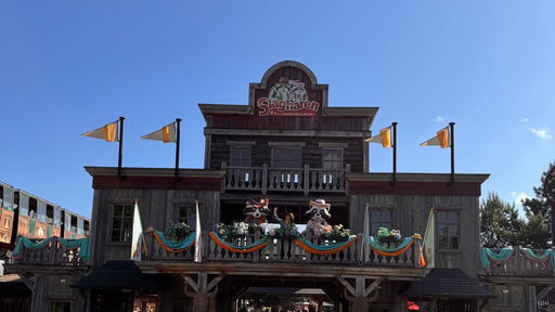 Attractie- & Vakantiepark Slagharen