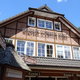 Wildpark Schwarze Berge