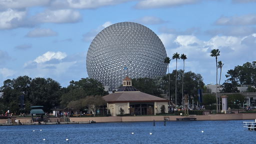 Epcot