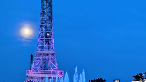 Kings Island
