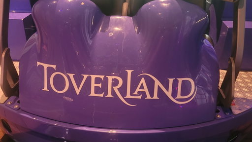 Attractiepark Toverland