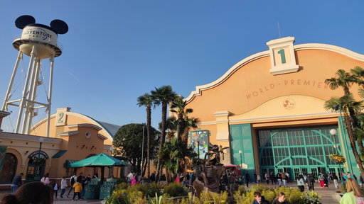 Disney Adventure World