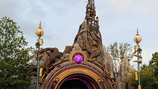 Universal Epic Universe