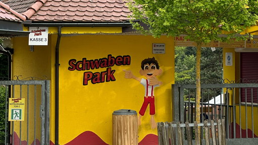 Schwaben Park