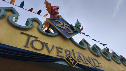 Attractiepark Toverland