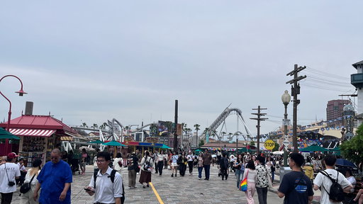 Universal Studios Japan