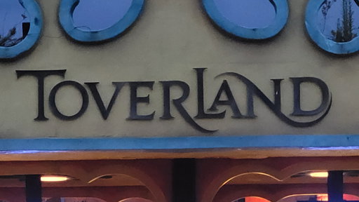 Attractiepark Toverland