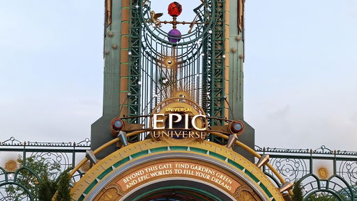 Universal Epic Universe