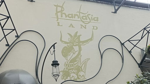 Phantasialand