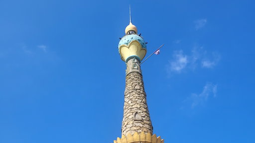 Attractiepark Toverland