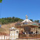 Parc de la Vallée