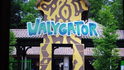 Walygator Sud Ouest