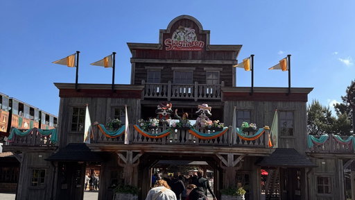 Attractie- & Vakantiepark Slagharen