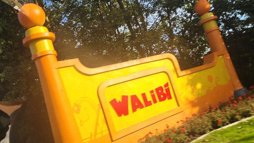 Walibi Holland