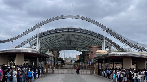 Universal Studios Japan