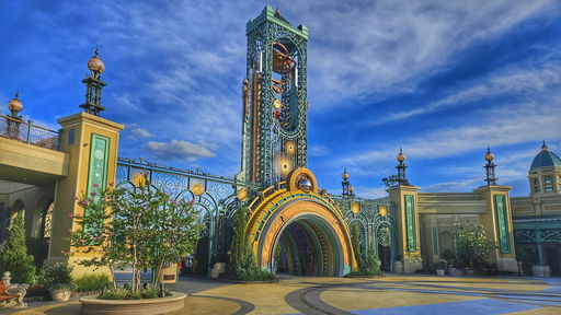 Universal Epic Universe