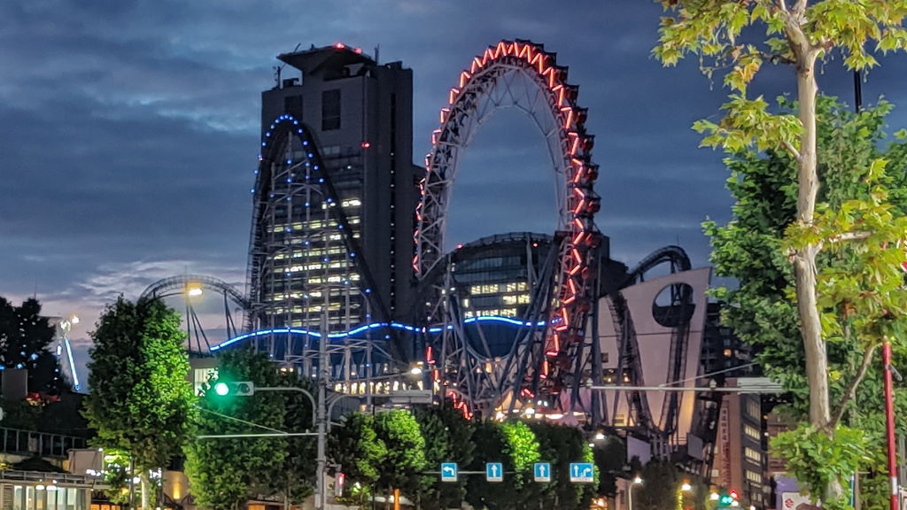Tokyo Dome City